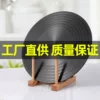 Товары от 韩国宝店