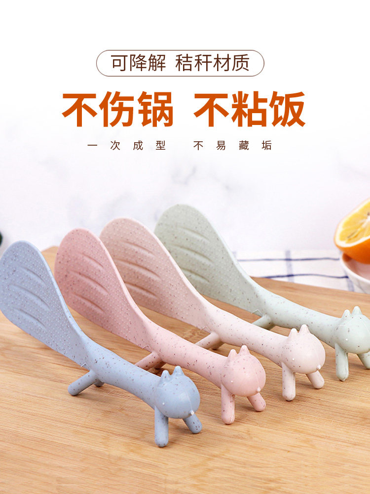 Squirrel rice spoon Household non-stick rice shovel rice spoon creative cute children can be vertical wheat straw material