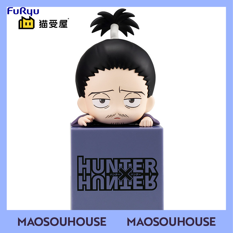 【猫受屋】预 furyu 全职猎人 幻影旅团 信长 趴趴手办景品