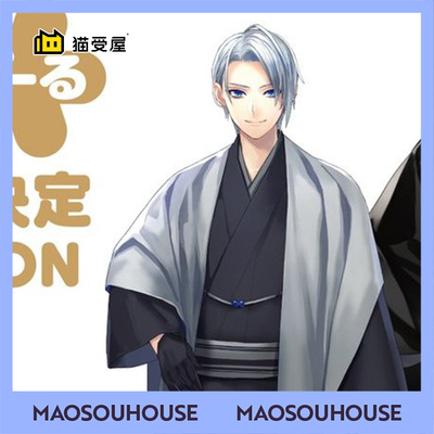 【猫受屋】定金 OR 刀剑乱舞 山姥切长义 轻装 粘土人Doll 粘土娃