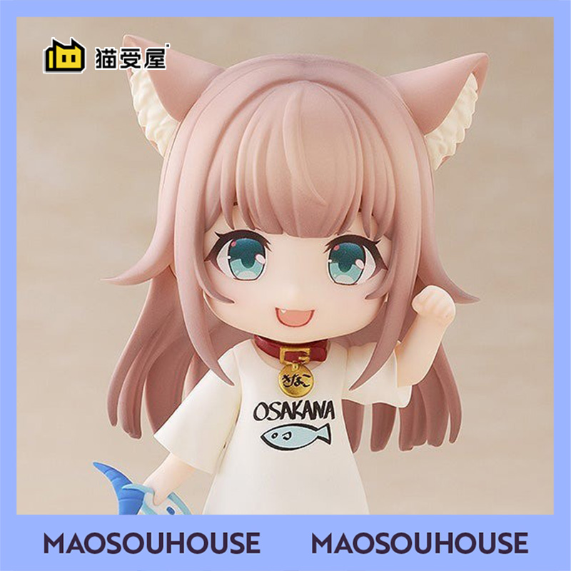 【猫受屋】定金 GSC 我家猫猫是可爱的女孩子 黄豆粉 粘土人 手办