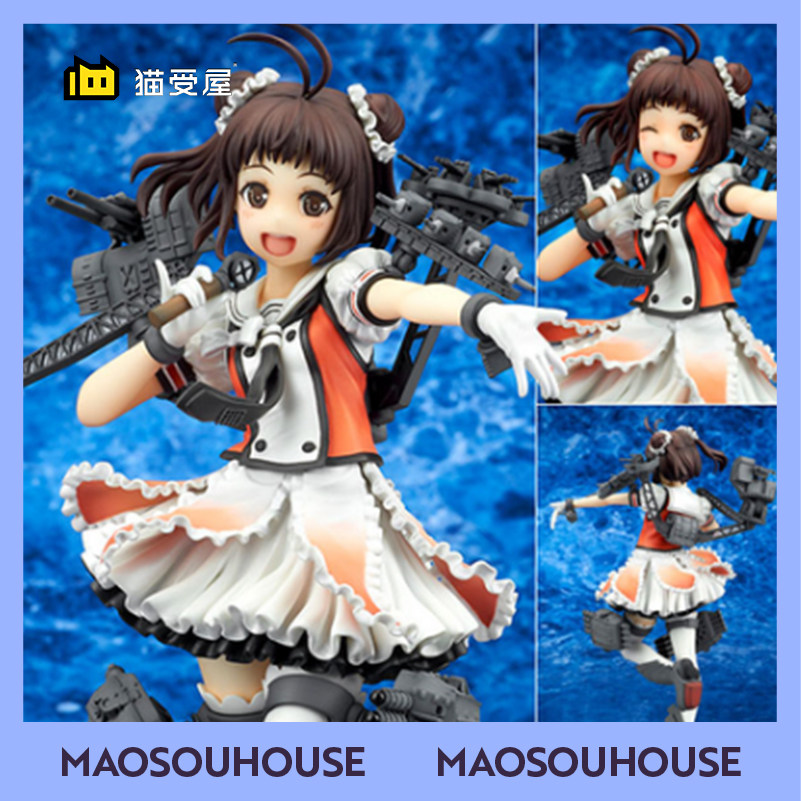 猫受屋 Quse Q 舰队collection 那珂改二手办现货 券库吧