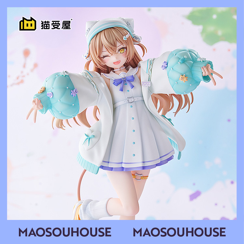 【猫受屋】定金 GSC Rurudo lion 小狮子 粉彩肉肉 柔彩版 手办