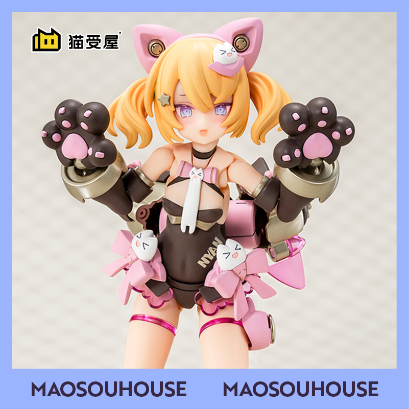 【猫受屋】补款 寿屋 女神装置 PUNI MOFU 黑猫 机娘 拼装模型