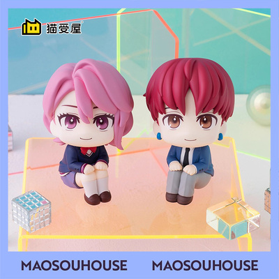 猫受屋】定金 MegaHouse Look Up 当哒当 白鸟爱罗 圆城寺仁 手办