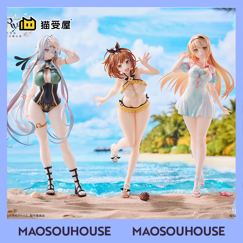 猫受屋】补款Solarain 莱莎的炼金工房 莱莎 科洛蒂娅 莉拉 手办