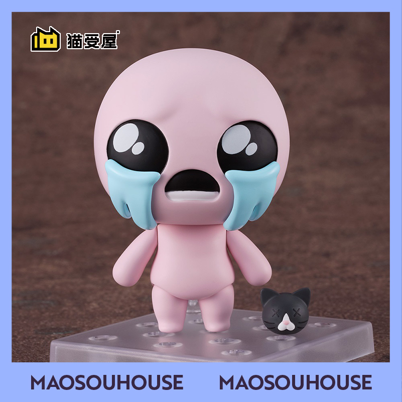 【猫受屋】补款 GSC 以撒的结合 Isaac 粘土人 手办