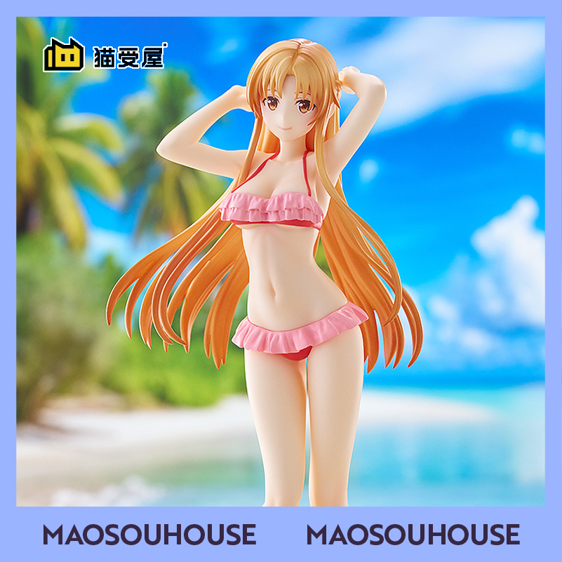 【猫受屋】补款GSC PUP BEACH QUEENS 刀剑神域 亚丝娜 泳装 手办