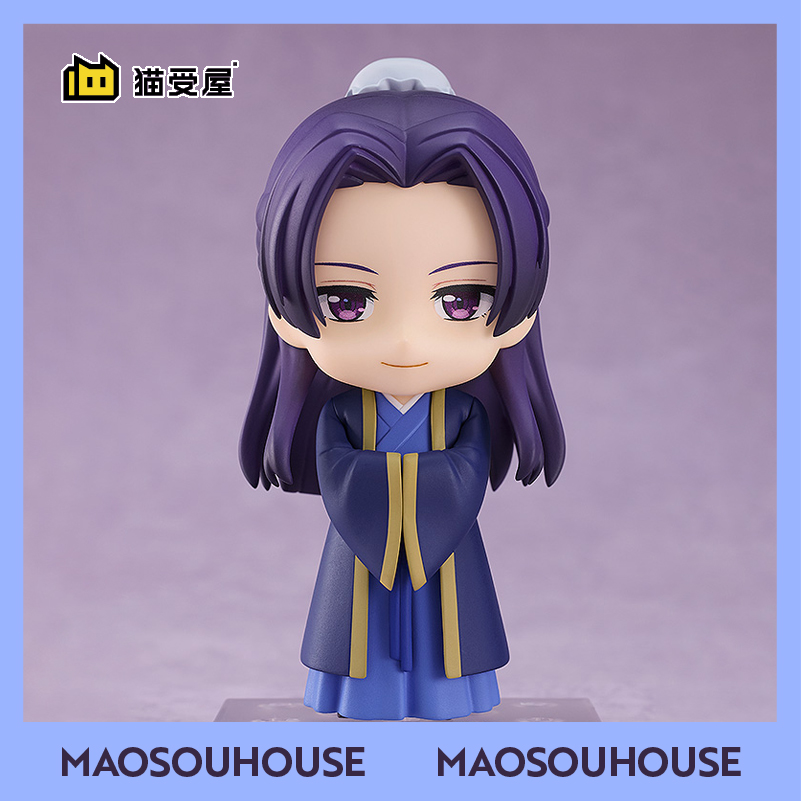 【猫受屋】定金 GSC 药屋少女的呢喃 壬氏 粘土人 手办再版