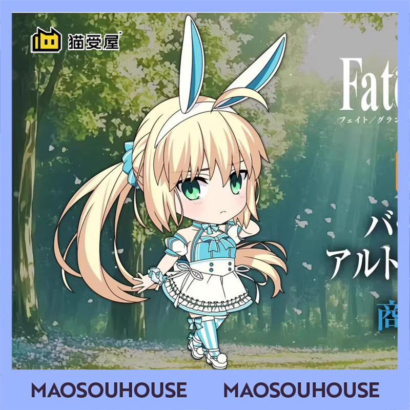 【猫受屋】定金 GSC FGO 阿尔托莉雅Caster 泳装C呆 粘土人 手办