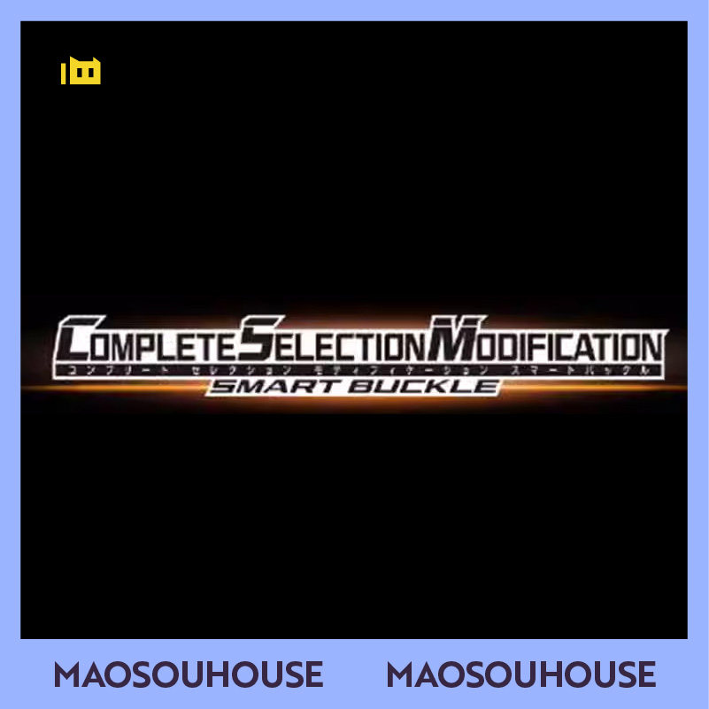 【猫受屋】预 万代 csm 假面骑士555 faiz 莱欧骑兵 量产变身腰带