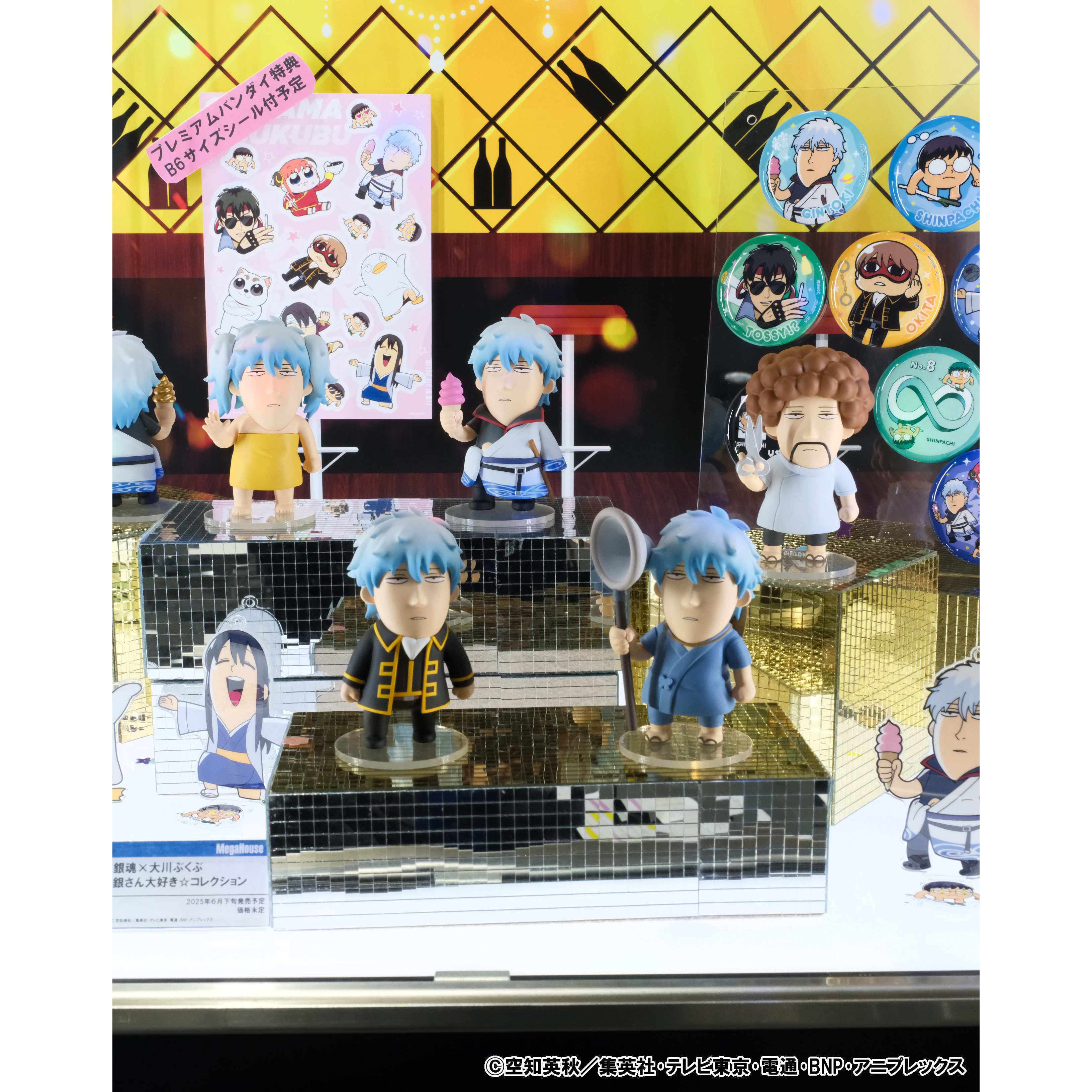 【猫受屋】定金 MegaHouse 银魂 大川ぶくぶ 手办