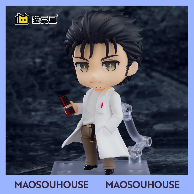 【猫受屋】定金 GSC 命运石之门 冈部伦太郎 2.0 粘土人 手办