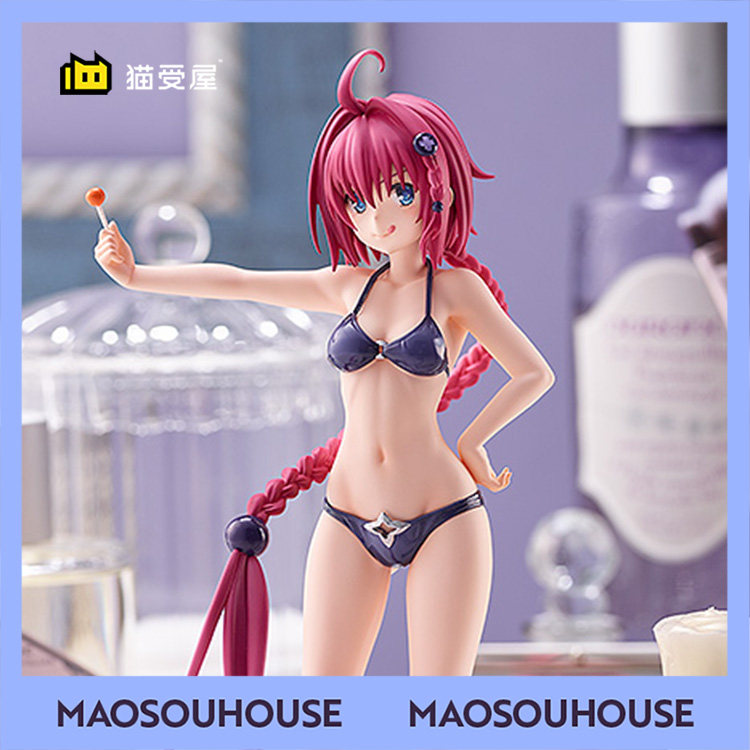【猫受屋】maxfactory pop up parade 出包王女 黑咲芽亚 手办
