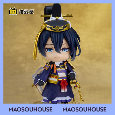 【猫受屋】补款 GSC OR 刀剑乱舞 三日月宗近 极 粘土人 手办