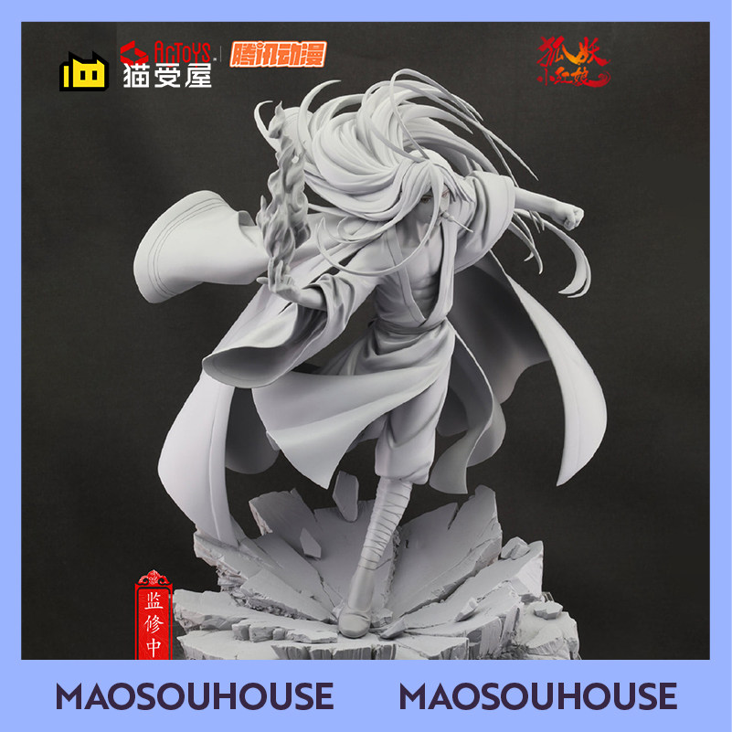 预狐妖小红娘东方月初手办