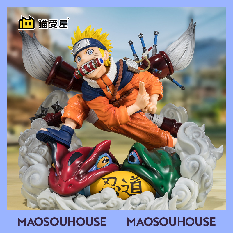 【猫受屋】补款 万代 FiguartsZERO 火影忍者 漩涡鸣人 NARUTO 72