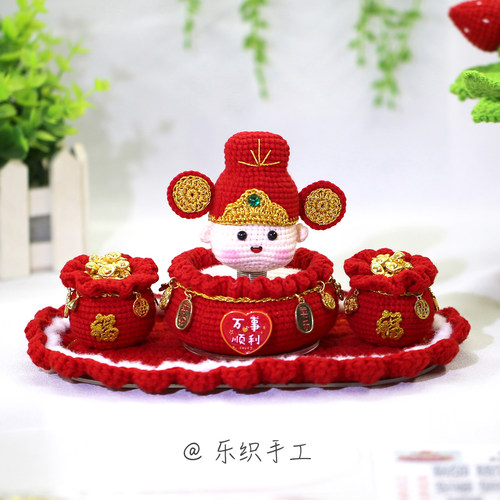 双面招财神爷摇摇乐DIY材料包