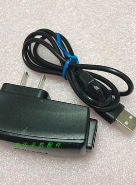 适用三星F480 3600C3518 G608 E1190 S5230 B289手机充电器线直充