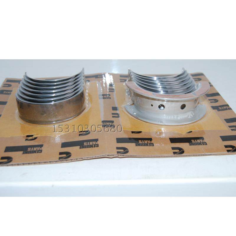 东风康明斯柴油发动机6b5.9taa主轴瓦3802070