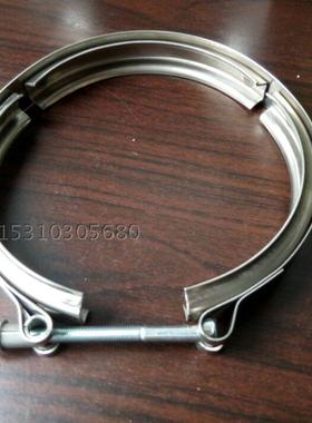 康明斯 抱箍 卡箍305644 3001067 136752 140333 3063810 186917