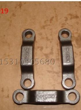 康明斯柴油发动机 NTA855 排气歧管卡箍 压板 200919 67360