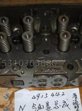 NT855缸盖原装重庆康明斯柴油发动机用3418529 3418678 3411805
