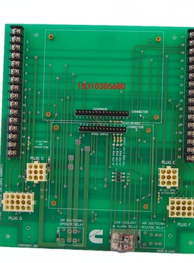 康明斯NTA855 K19 K38 K50配套用C仪表箱 电路板 大底板EC3030256