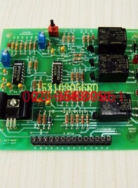 康明斯 4914407 4914408 4914409 4914410 数显仪表箱辅机主板 MD