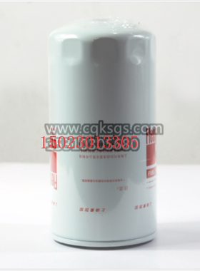 Cummins康明斯柴油发动机 FS19594 燃油滤清器 滤清器 履带(钩机)