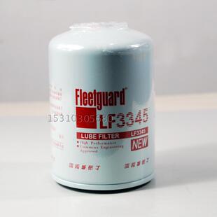 康明斯柴油机 6BT机油滤清器LF3345 C3908616