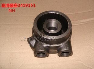 适配康明斯柴油机NTA855发动机 机油滤清器座 3419151Filter Seat