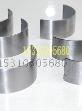 康明斯柴油发动机6BT5.9连杆瓦3939859