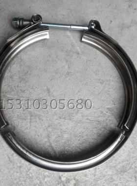 康明斯NTA855-G1-G2-G3-G4MD增压器排气管卡箍186917 抱箍3633805