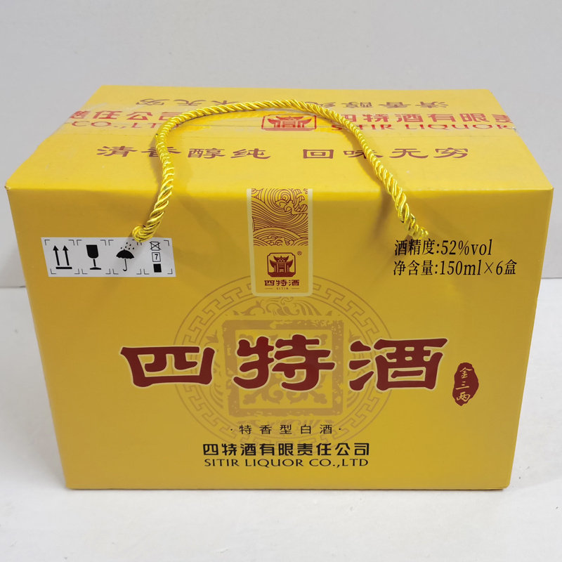 江西名酒四特酒52度四特金三两整箱为150ml*6瓶特香型四特酒小酒
