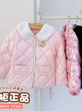 凯蒂猫短款白鸭绒羽绒服