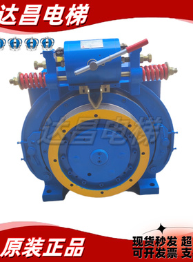 三菱电梯无齿轮曳引机轮ZPML-A117067133 A157 139 198秒发货