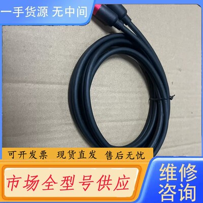 请询价-amazon basics/亚马逊音频信号线