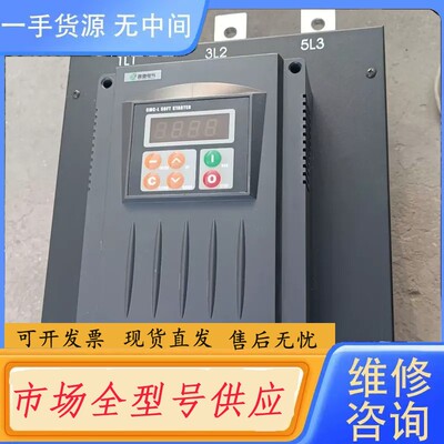 请询价-西驰cmc090 功能包好，成色漂亮，有意私聊。aa