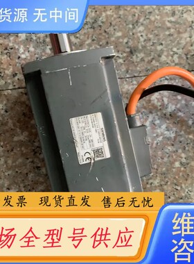 请询价-伺服电机 1FL6044-2AF21-1MB1(1kw