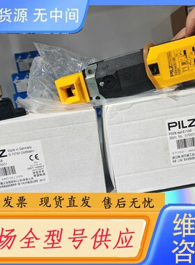 请询价-570004 PSEN me1M / 1AS