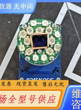 请询价-得利捷 MATRIX 410 600-010 ，