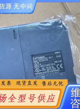 请询价-未拆Q68ADV