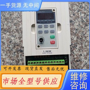 请询价-德玛变频器1.5KW/220V DMM00 01D523C