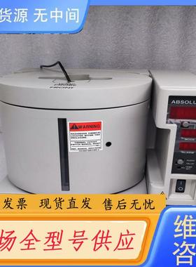 请询价-ATCS-15 ABU 舒马赫SCHUMACHER