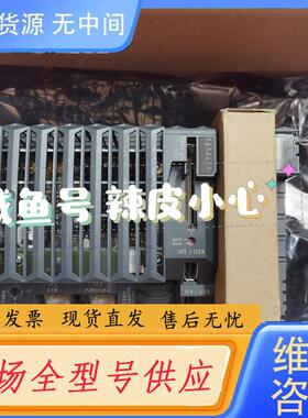 请询价-贝加莱CPU模块X20CP1483 X20CP148