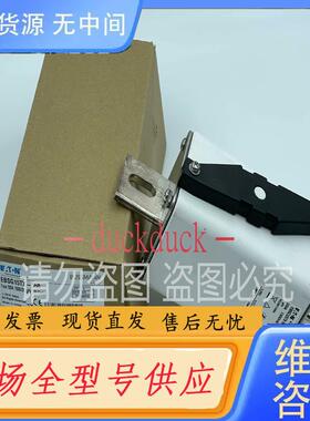 请询价-EBSG15TX-550正品巴斯曼熔断器