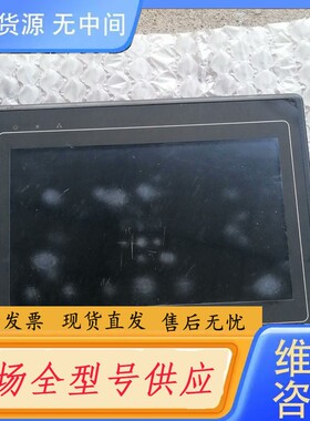 请询价-威纶触摸屏MT6100i 包好 实物拍摄