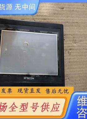 请询价-维控触摸屏，LEVI700ELK,实物拍摄具体看