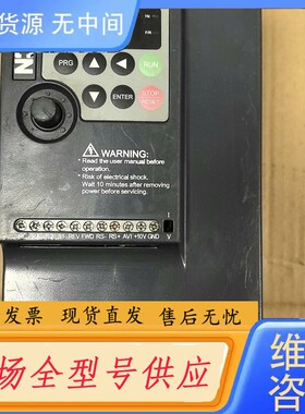 请询价-众辰变频器NZ200T-7R5GY-4 7.5KW件